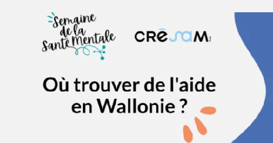 Brochure Ssam 2025 (2)