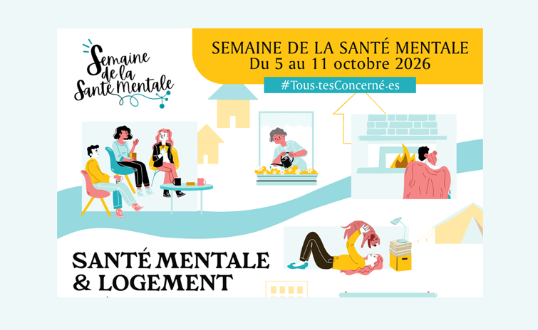 Actu Ssam 2026
