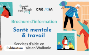 Brochure 1